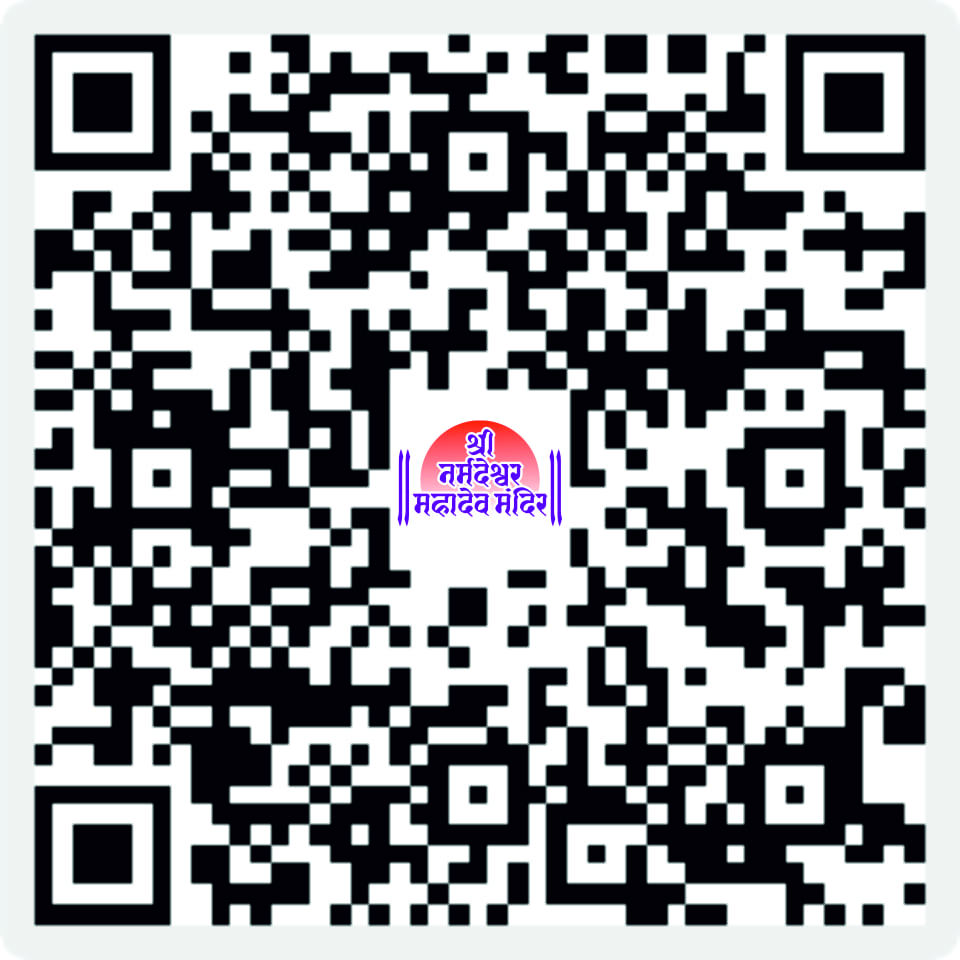 QR Code for Arti Download